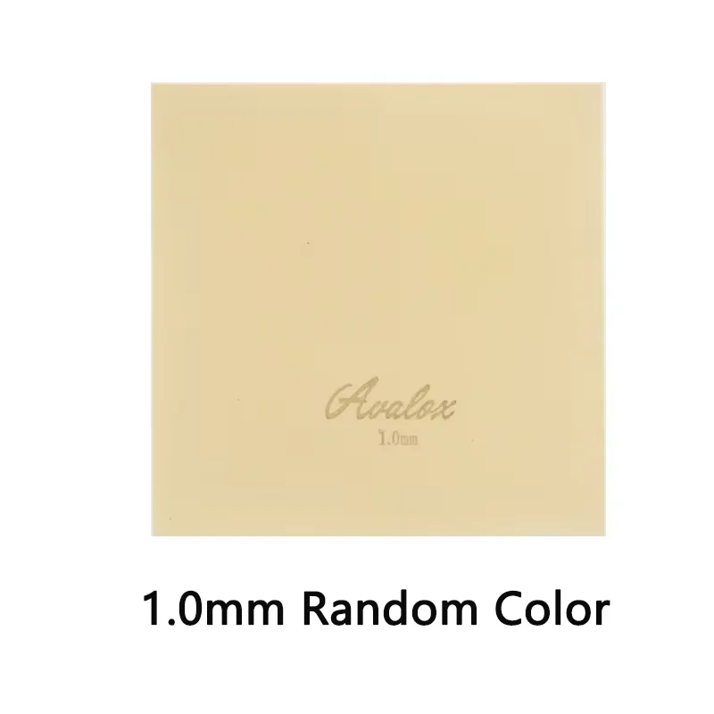 Variant: 1mm Random Color