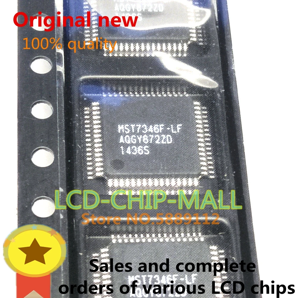 1PCS  100%New MST7346F-LF  QPF64 MST7346  CHIPS IN STOCK