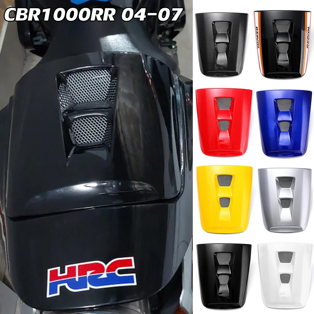 For Honda CBR1000RR Seat Cover Cowl Fairing Motorcycle Rear Passenger Pillion CBR 1000 RR CBR1000 RR 1000RR 2004 2005 2006 2007