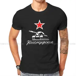 Komandirskie Tank  Newest TShirts Russian USSR CCCP Male Style Pure Cotton Streetwear T Shirt Round Neck Oversized