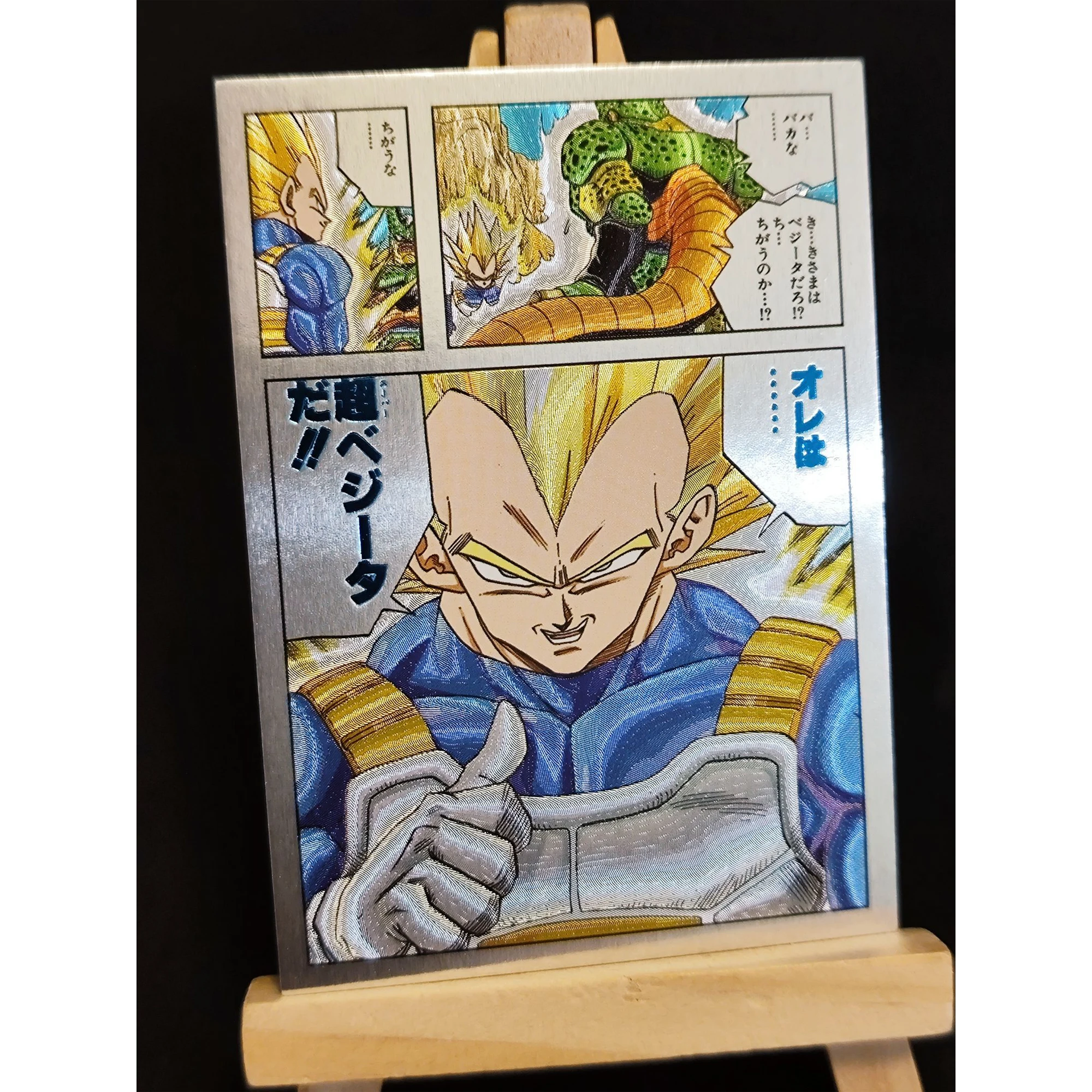 12Pcs/set Dragon Ball Super Saiyan Goku Vegeta Trunks Android 18 Flash Cards Cell Series Gift Toy Game Anime Collection Card