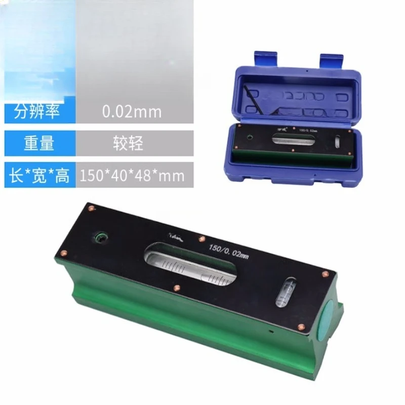 Nivel de marco 300 mm alta precisión 0,02