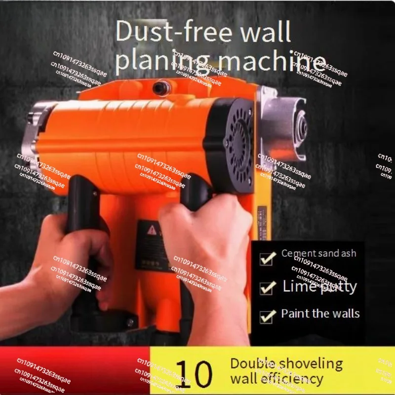 Electric Wall Planer Shovel Putty Wall Peeling Shovel Old Renovation Cement White Ash Planing Dust-Free 220V