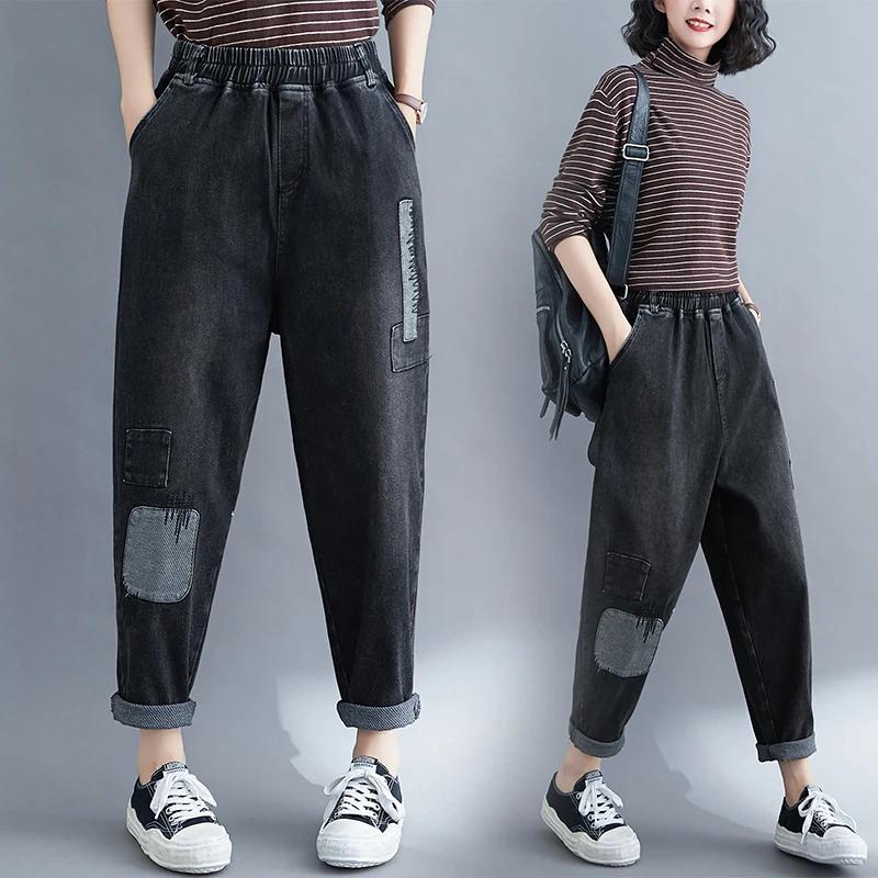 

2023 Spring Autumn Women New Elastic Waist Patchwork Pants Female Loose Denim Trousers Ladies Thin Casual Harem Pants S614