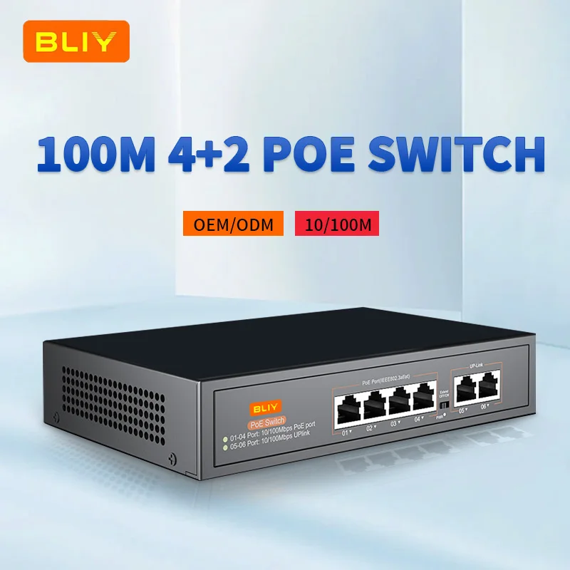 POE switch  Gigabit standard 4-port POE switch network power supply 48V