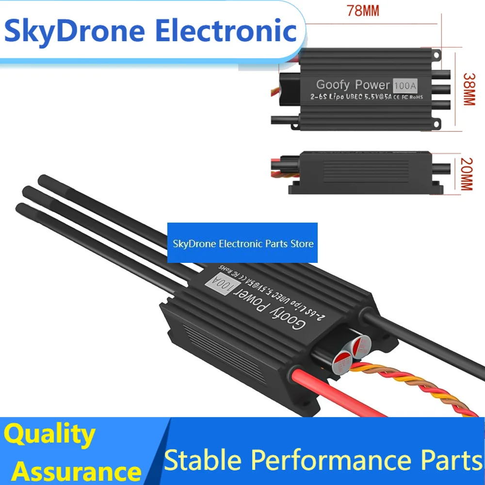 SkyDElGoofy Power 100A 2~6S SBEC High Quality Brushless Speed Controller ESC For EDF Motor RC Airplane Parts