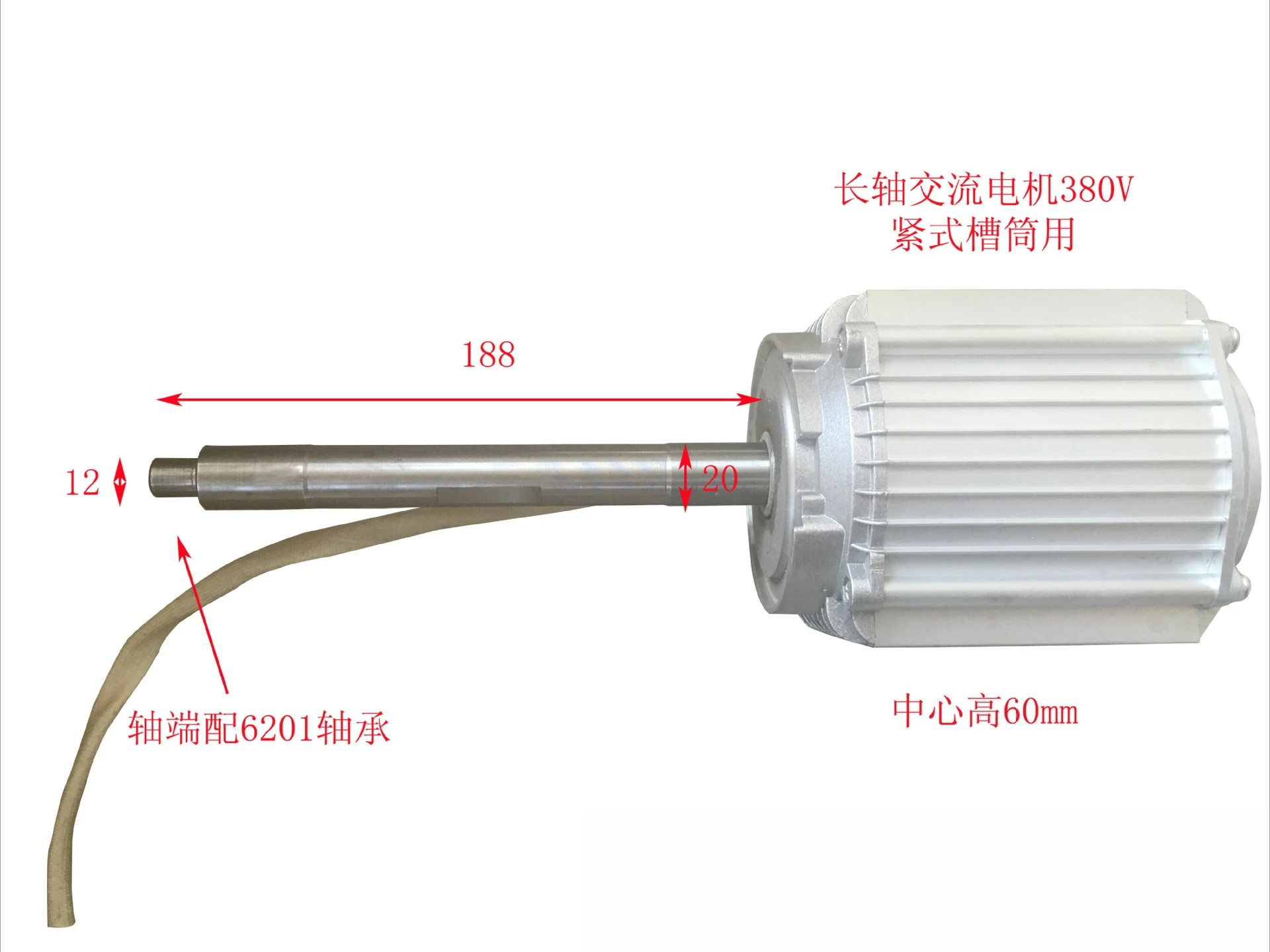 

Tight slot motor, long shaft motor 380V winder motor, star connection, long high-speed use time