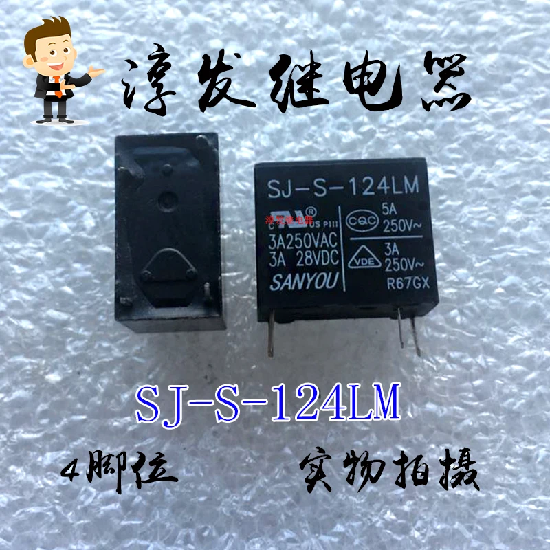 Free shipping   SJ-S-124LM 4 3A 24V  32)   10pcs  Please leave a message