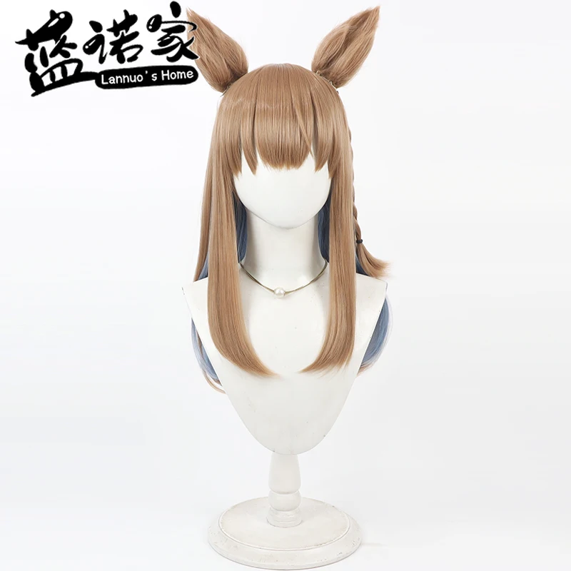 Anime Game Uma Musume Almond Eye Cosplay Wig Ears Tail Cosplay Halloween Party Prop Synthetic Hair Heat Resistant Fiber +Wig Cap