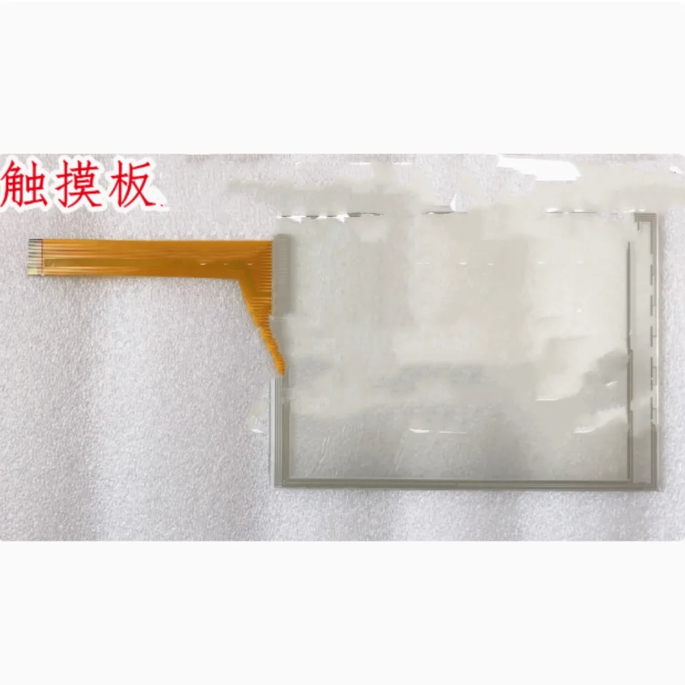 V810iSD Protezione touchpad