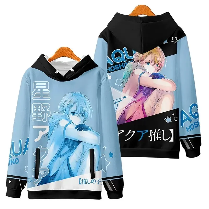 Oshi No Ko Hoodies para homens e mulheres, anime 3D impresso streetwear, moletons extragrandes, fatos de treino na moda, pulôveres infantis, roupas