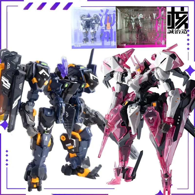 

Brand New Spot Nuclear Chengzhi Original Authentic Sea God Movable Finished Product Mech Assembly Model Toy Gift in Stock