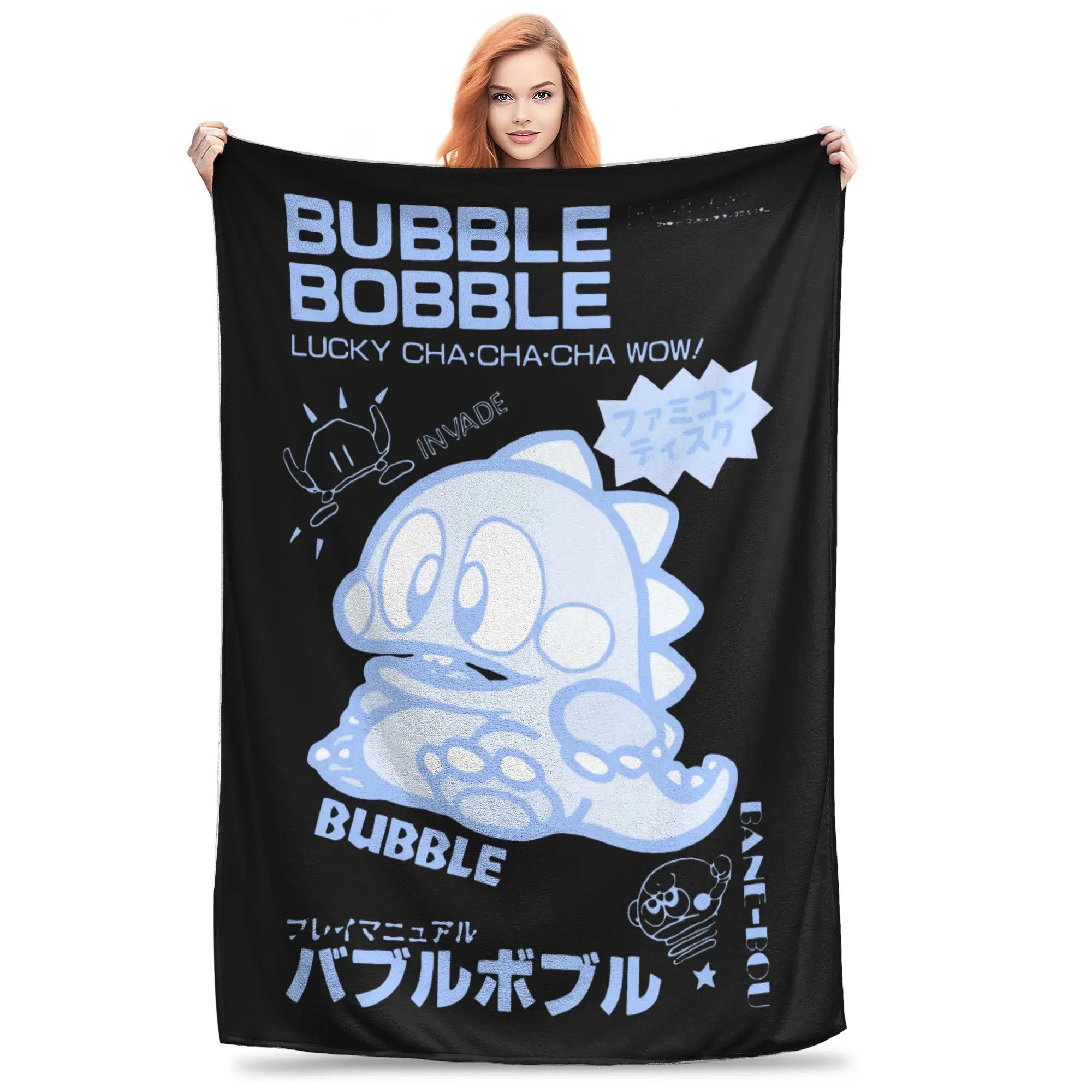 Bubble Bobble Blanket Cover Velvet Retro Cute FC Console Game Super Warm Throw Blankets for Car Sofa Couch Bedroom Quilt