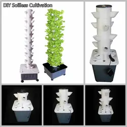 Garden Hydroponic Soilless Cultivation Kits DIY Balcony Dimensional Planting Column PP Colonization Cups Vegetable Grow Tower