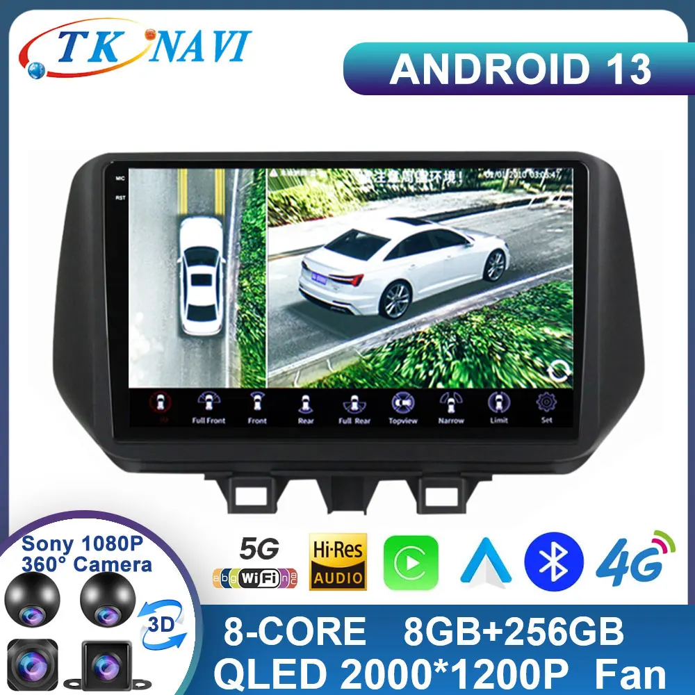 

Android 13 для HYUNDAI TUCSON IX35 2019 2020 4G LTE автомобильное радио мультимедийный видеоплеер GPS-навигация стерео DSP WIFI QLED