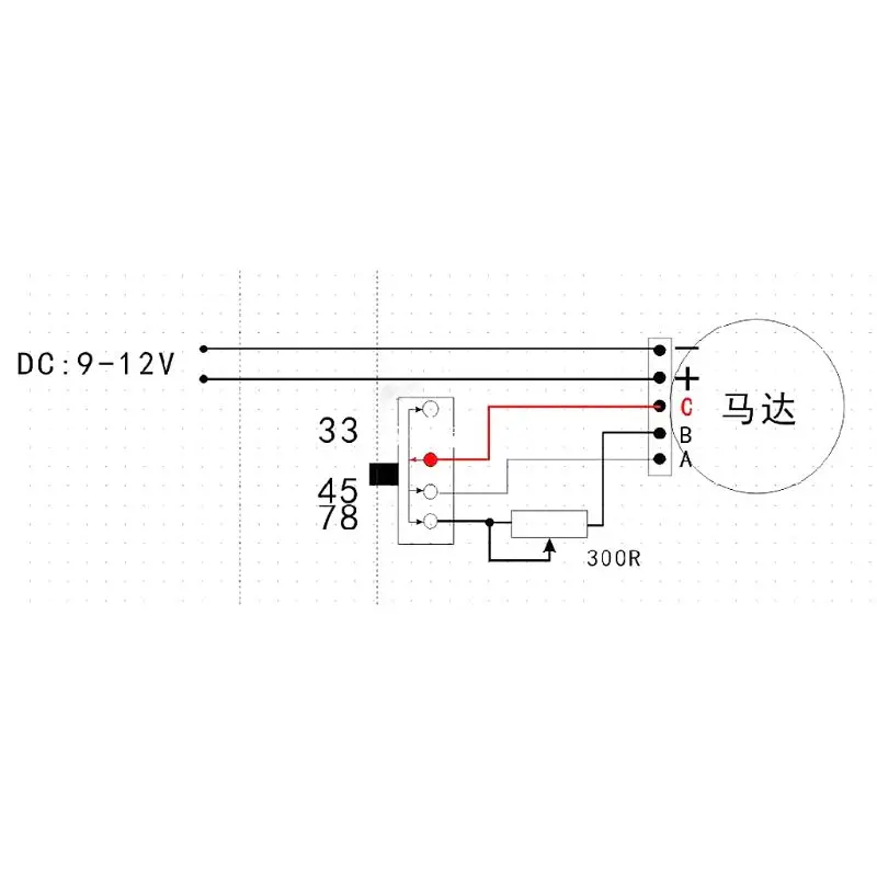 EG530SD-3F DC5-12V 3 سرعات 33/45/78 دورة في الدقيقة محرك الأقراص الدوارة المعدنية لاعب مسجل