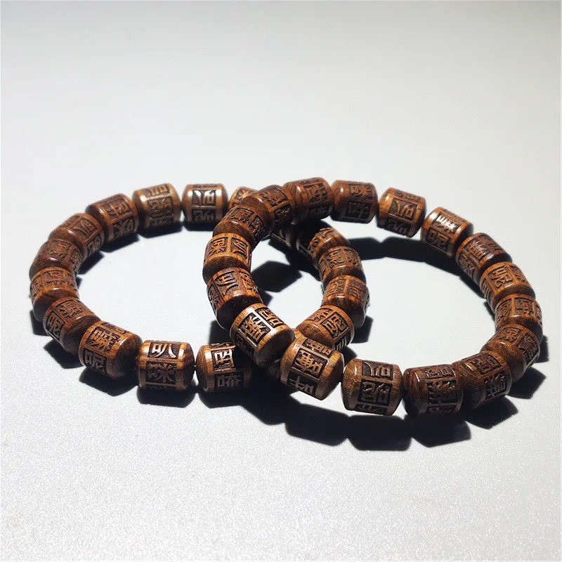 Black Rosewood Bracelet Barrel Beads Carved Six Words Beads Men and Women Couple Ethnic Style Bracelet Ornament Live Supply