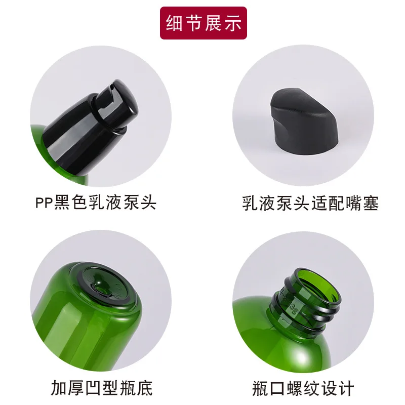 ขวดขวดบรรจุเครื่องสำอางเติมได้ปั๊มโลชั่นขวดเปล่า50/80มล. ขวดใสขนาดเล็กกระบอกน้ำขวดน้ำหอม