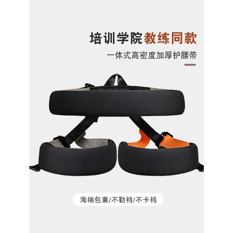 Indoor bungee with bungee academy aerial yoga elastic rope yoga studio training suspension equipment