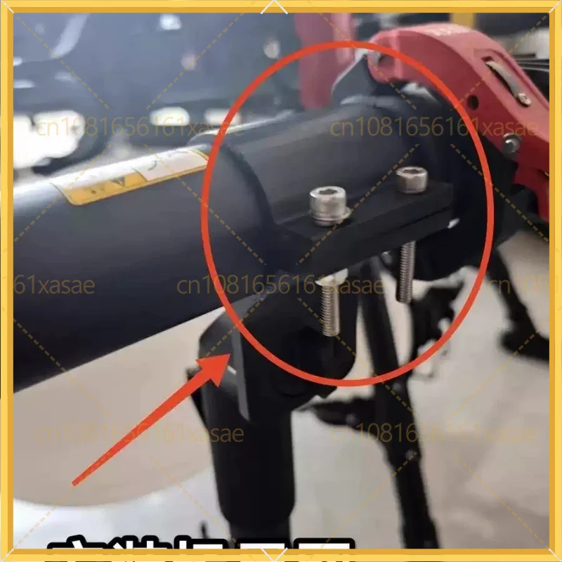 Rear Fixing Part For XAG P150 P150Pro P60Pro P120 P200 P150Ultra Farm Drone Accessory