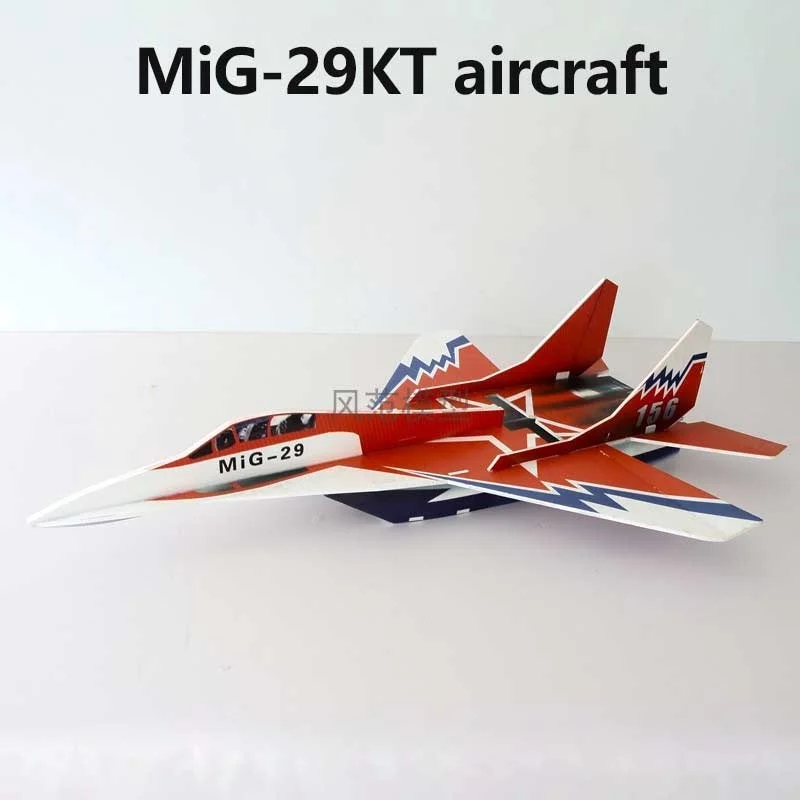 

Model Fixed Wing Electric Remote-Controlled Fighter Jet Pp Board Magic Board Waist Push Machine Mig-29kt Aircraft Resistant To I