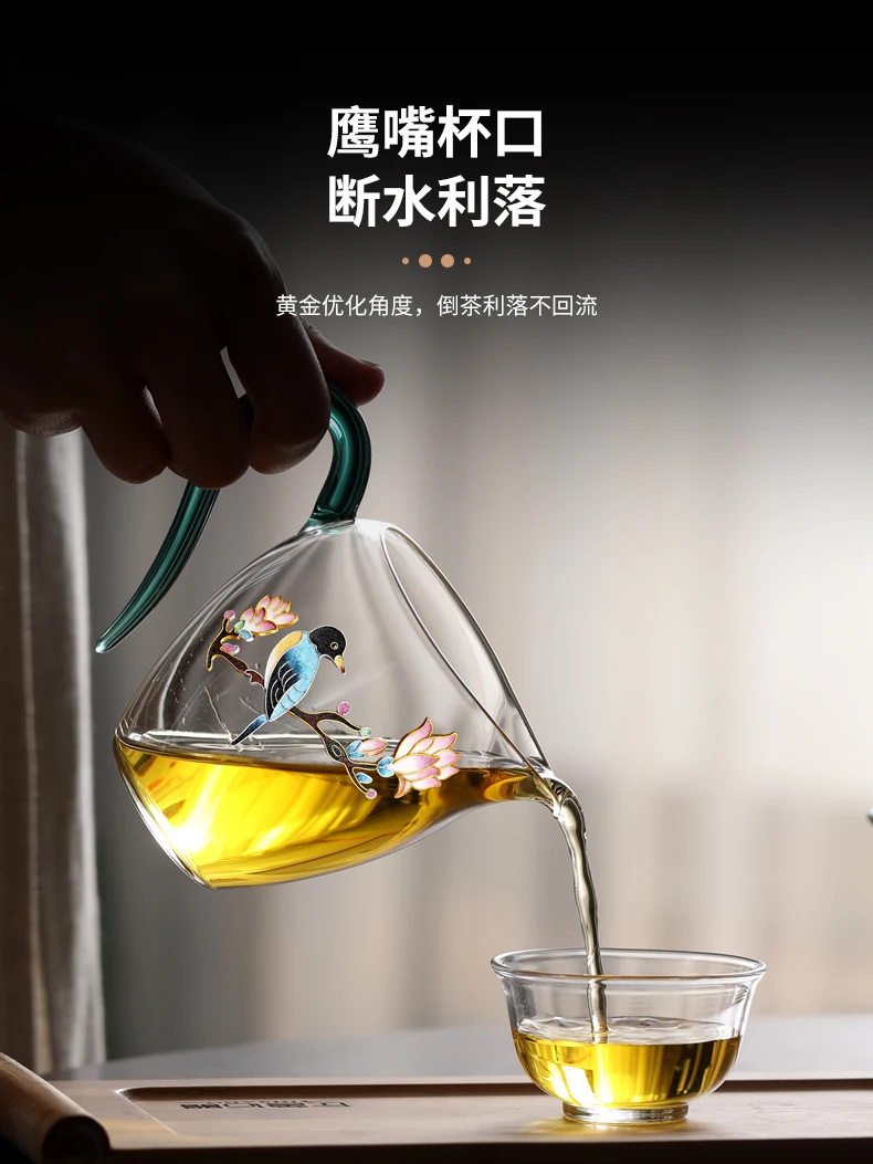 

Glass Fair Cup Tea Filter Integrated Citrus Dedicated Teapot Strainer Separator High-End Thickening