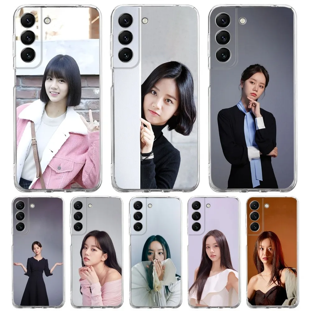 

Actor Lee Hye Ri Phone Case Silicone Case For Samsung S30,S23,S21,S22,S20 Ultra,S20 FE lite,S10,S9,S8 PIus Cover Clear