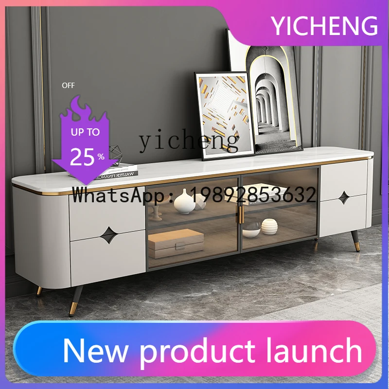 

G1 light luxury rock panel TV cabinet living room with lamp tempered glass cabinet door floor cabinet storage