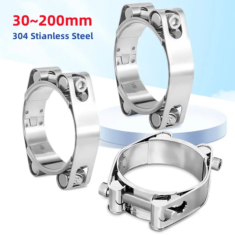 30~200mm 304 Stianless Steel Double Head Strong Throat Hoop European Thickened Pipe-Hoop Heavy  Water Pipe Fixing Clamps