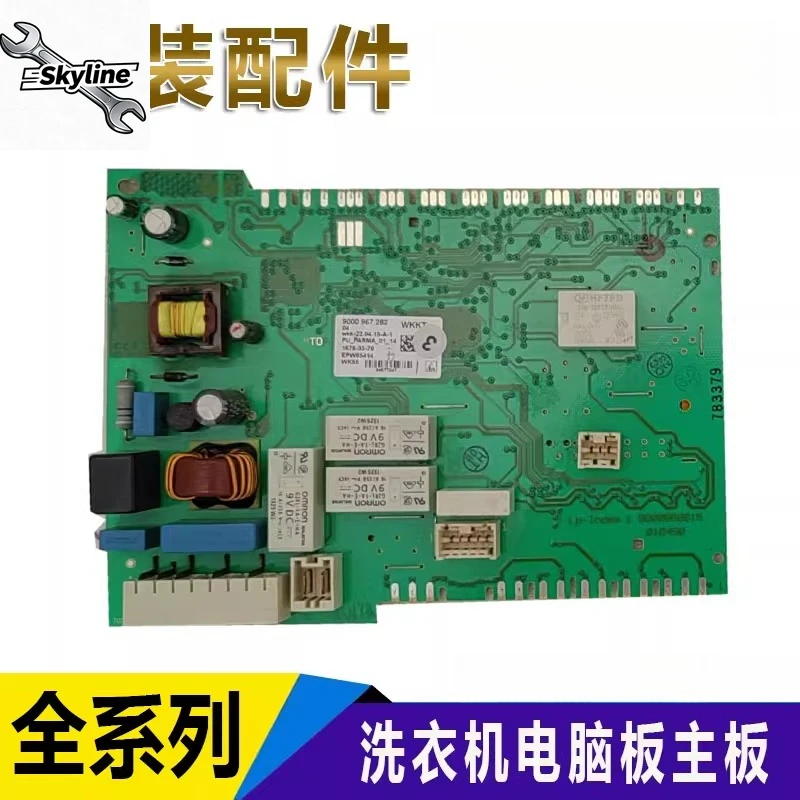 

IQ300/IQ500 drum washing machine WM12S4680/WWM12S3600W computer board main board