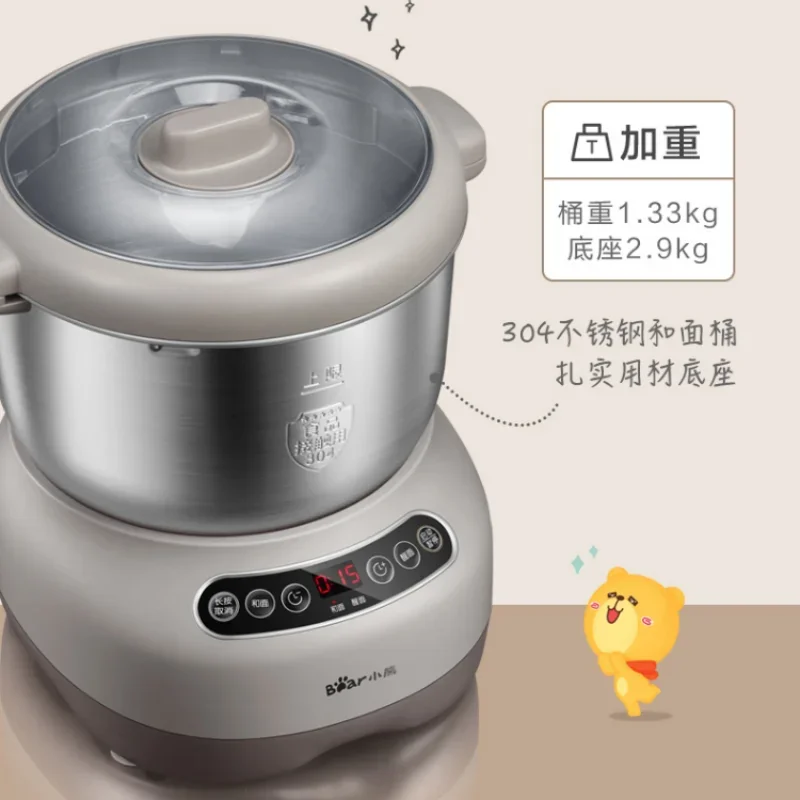 Bear Máquina del cocinero de los aparatos de cocina Hogar pequeño mezclador de masa Superficie de amasado automática multifuncional Mezclador