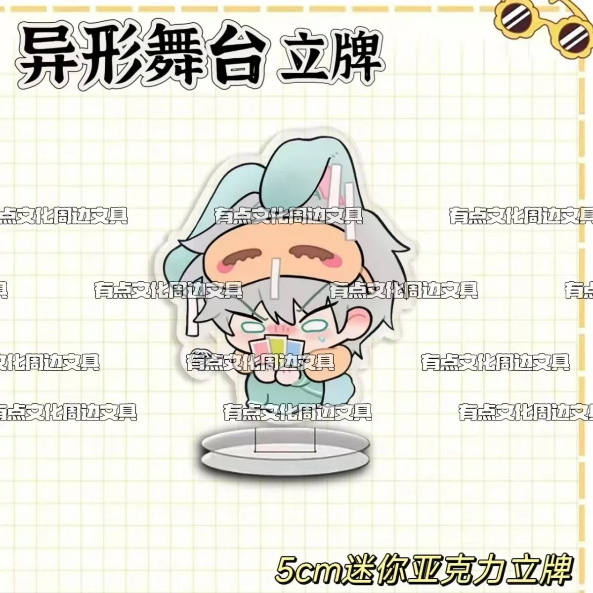 Новая Ins самодельная нестандартная акриловая стоячая табличка с высокой эстетичной стоимостью DIY украшение для рабочего стола