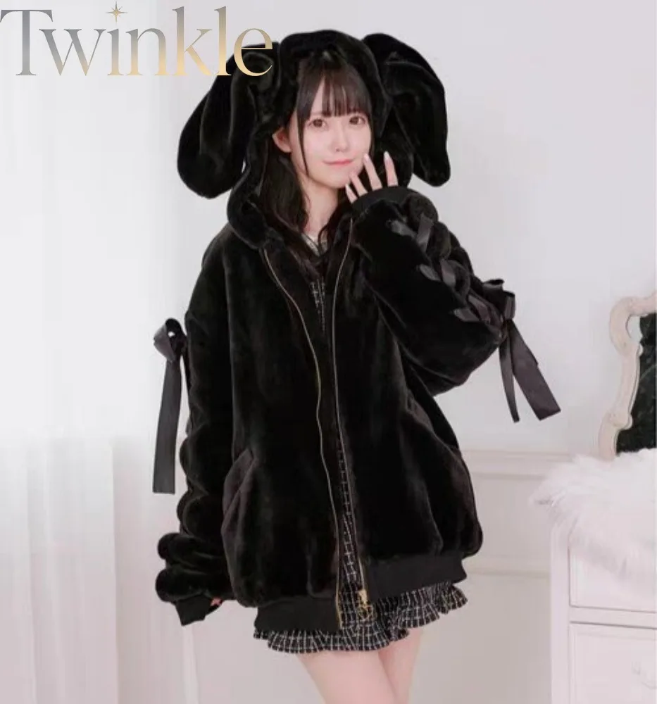 Ryousangata Bunny Ear Fluffy Coat Soft Girl Y2K Preppy Kawaii Winter Thick Warm Plush Fur Jacket Hooded Outerwear for Women