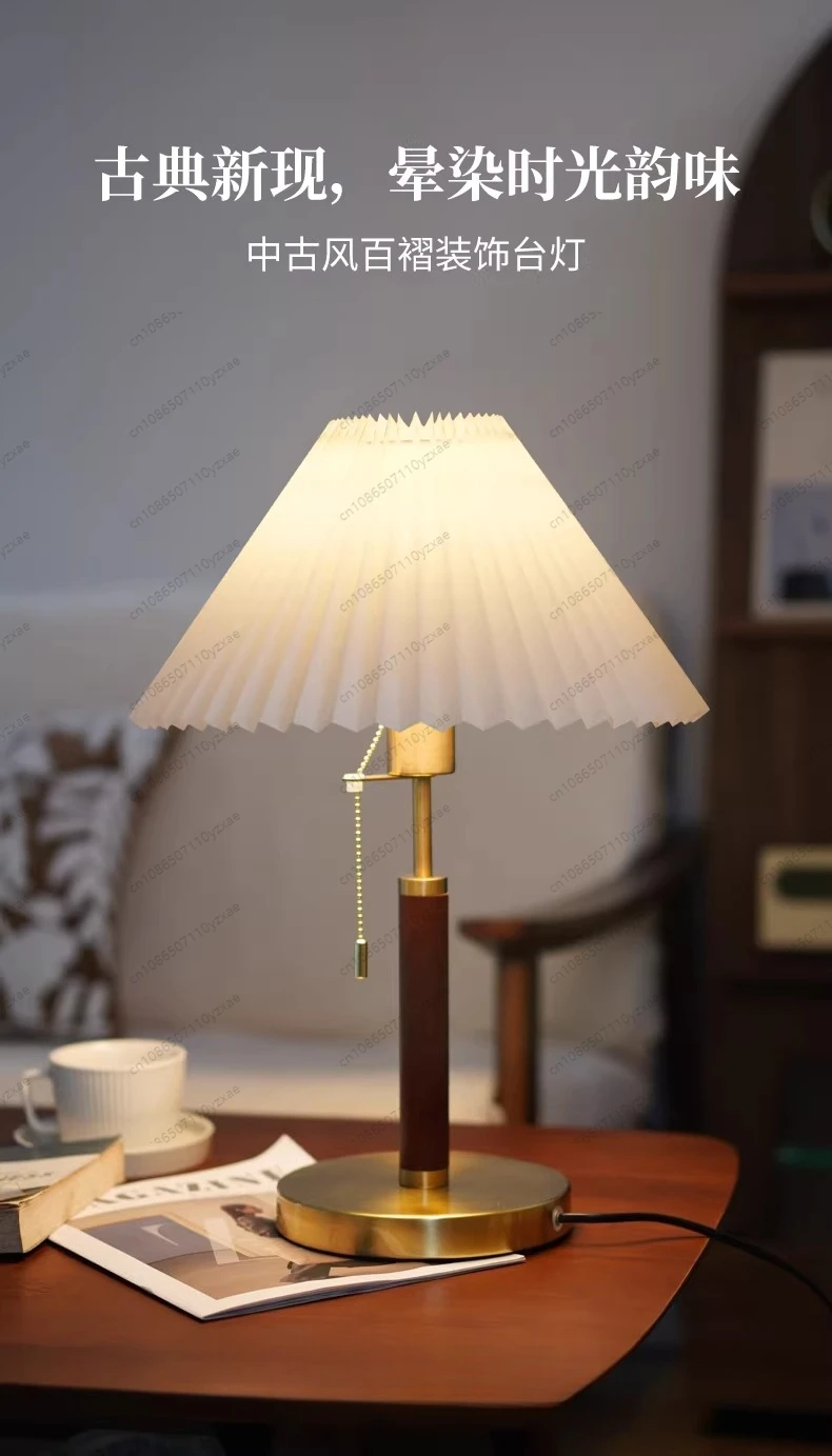 Simple modern high-end retro atmosphere artifact, full spectrum 5 watts