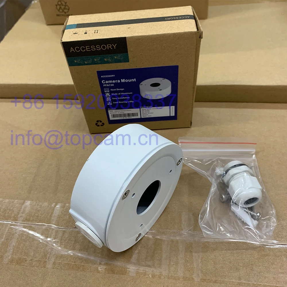 PFA134 Junction Box For HFW2431S-S-S2 IPC-HFW1120S IP Bullet Camera Waterproof