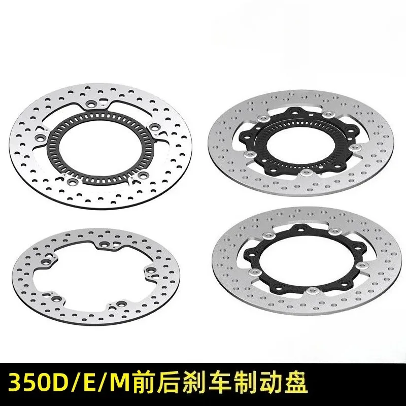Replacement Floating Front Brake Disc & Rear Brake Rotor for Zontes 350D/E/M