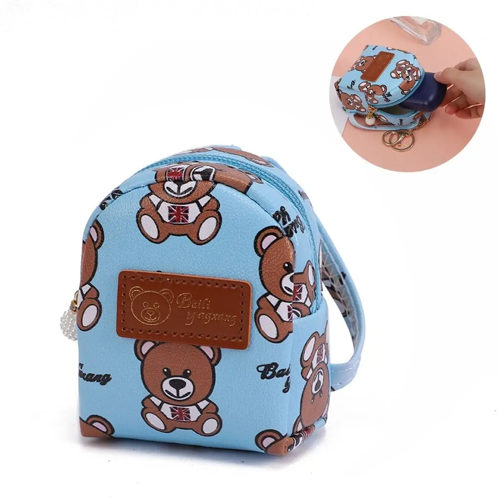 Fashion Bear Coin Purse PU Leather Coin Card Holder Key Chain Girls