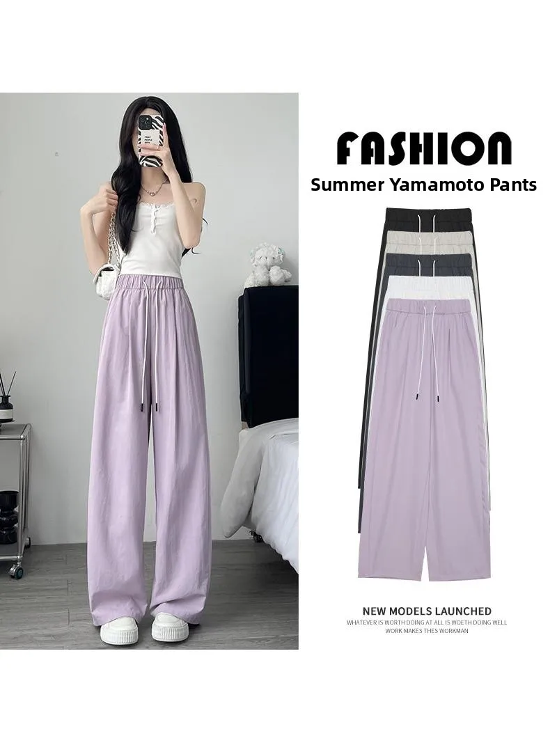 

Женские летние тонкие спортивные брюки из ледяного шелка, быстросохнущие, новинка, маленький размер, свободные, драпированные, в стиле Sakamoto, широкие, с высокой талией, прямые штанины