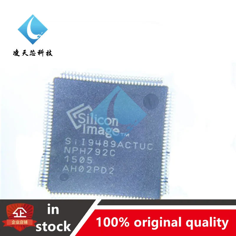 SIL9489ACTUC SIL9489 SII9489ACTUC QFP128 LCD 화면 칩