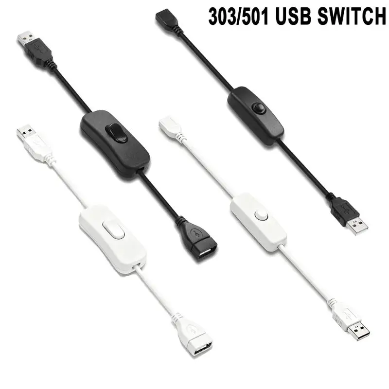 USB Switch Cable With ON OFF Extension Cord For 5V LED Strip String USB Gadget Power Supply Control And Device Tools Use