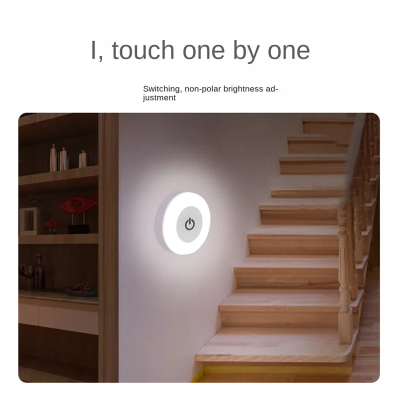 

ABVJ-LED Touch Sensor Night Lights 3 Modes Magnetic Base Wall Light USB Rechargeable Round Portable Dimming Soft Light