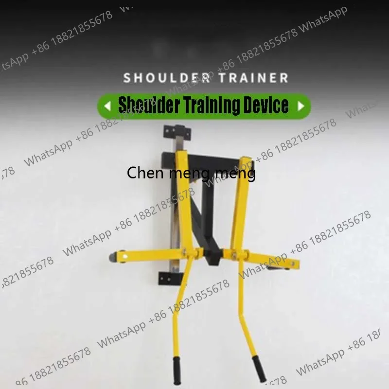 A49 Houshold-Arm and Shoulder Trainer, Muscle Fitness, Shoulder Lift Machine, Wall-mounted Gym, Barbell Piece