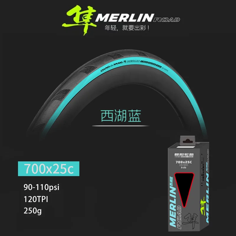 CHAOYANG 700×23/25/28C Road Bike Tire H-486 H-457 H-479 Retro Bald
