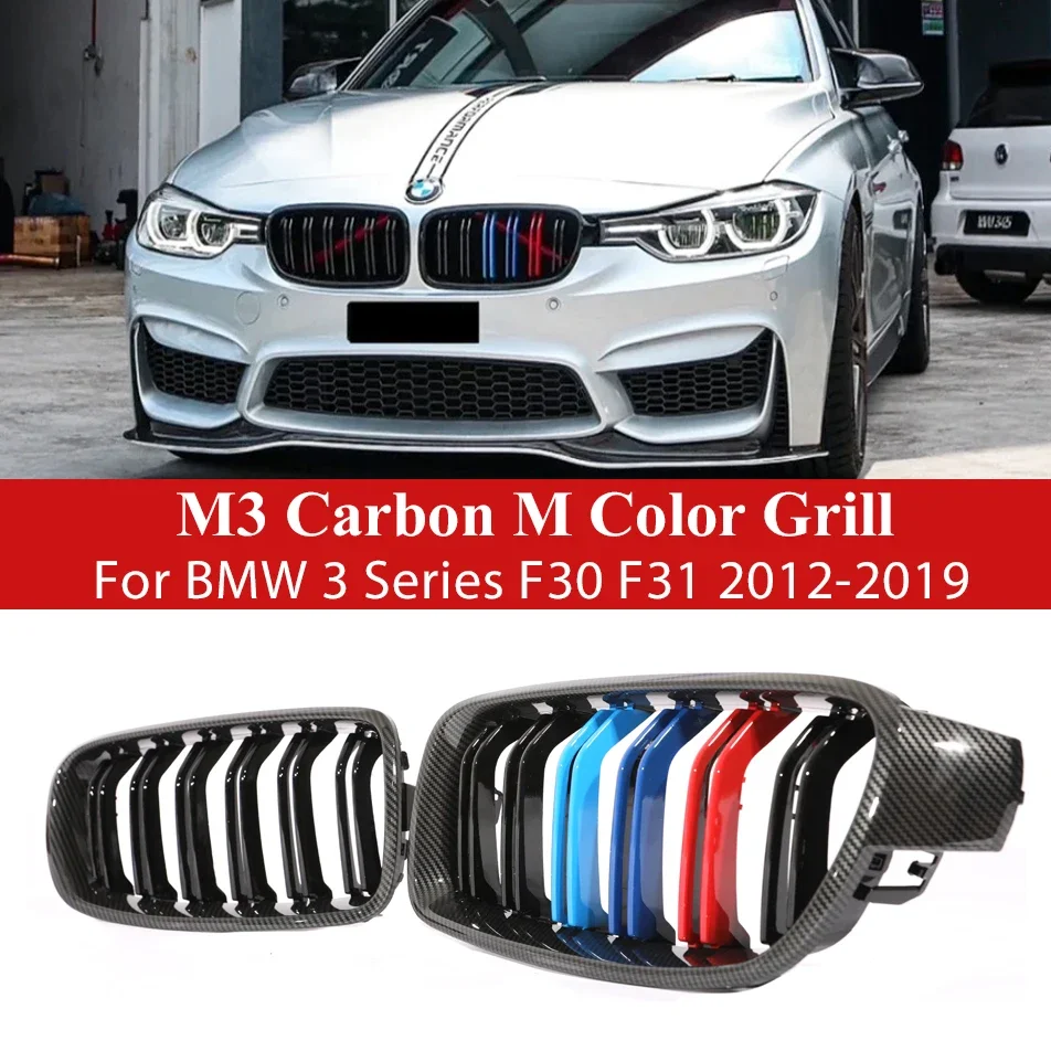 New！ For BMW 3 Series F30 F31 F35 Carbon Fiber Grill Facelift Racing Grille Kidney Front Bumper M Color Grill 2012-2019 Accessor