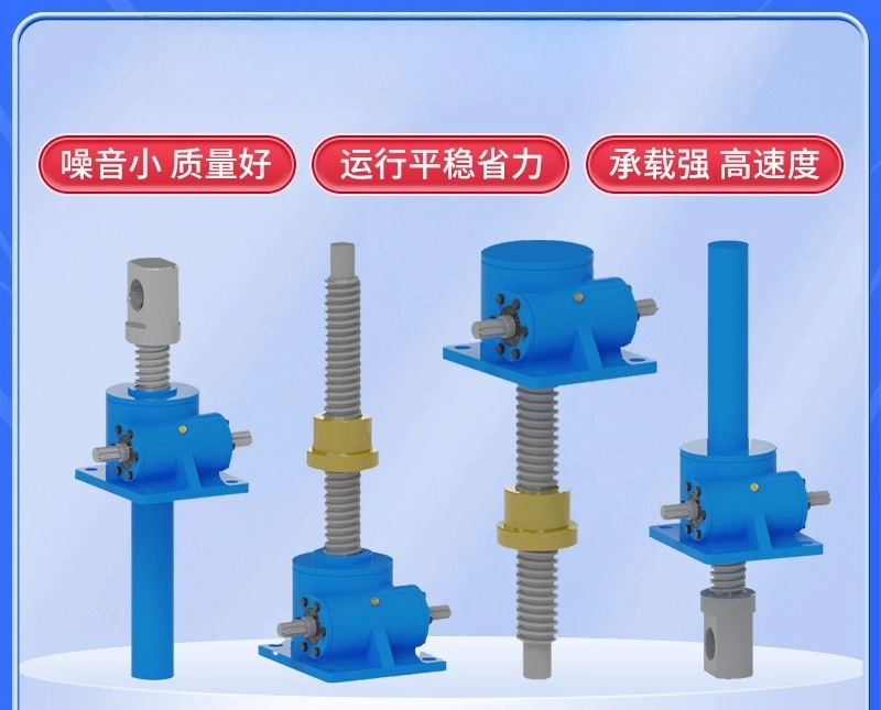 Lead screw electric manual lifting platform hoist ball ball
