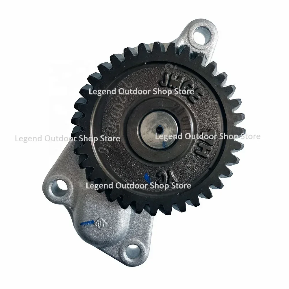 Vm Motori 2.5L Vm2.…