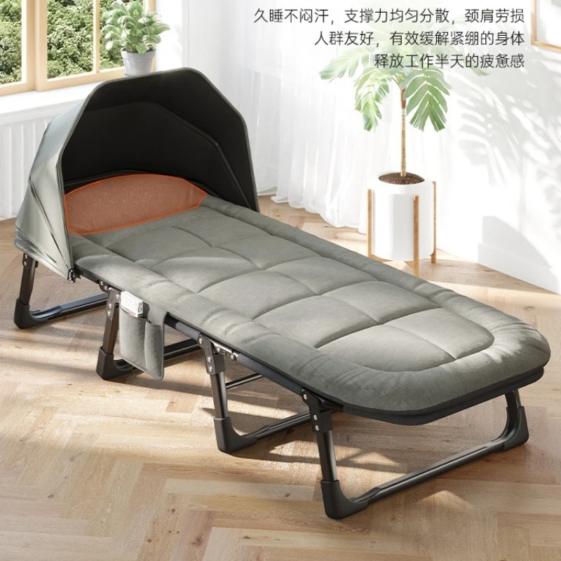 Rollaway bed Blackout Privacy shed Anti-privacy single office lunch break recliner