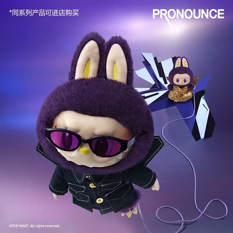 

POPMART Labubu the Monsters X Pronounce-Wings of Fantasy Series Mystery Box слепая коробка Коллекционные фигурки Орнамент Модель куклы
