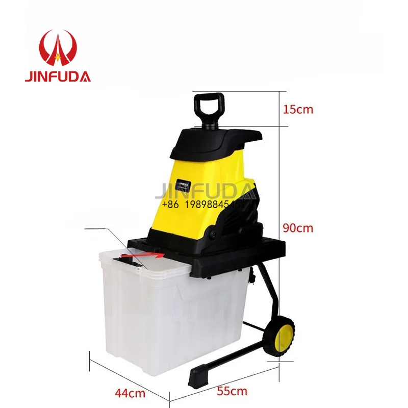Small Sawdust Leaf Branch Twig Shredder MultifunctionalBranch Garden Wood Shredder