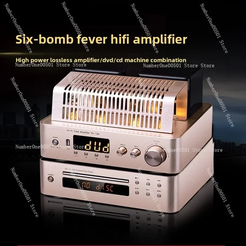 TH-128 Мощный ламповый усилитель без потерь Hi-Fi усилитель оптоволоконный коаксиальный Bluetooth DVD/CD-плеер